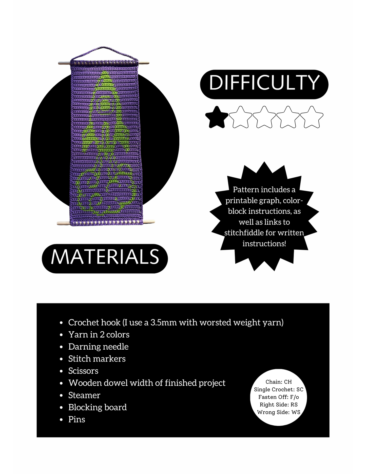 Rocket Tapestry Pattern