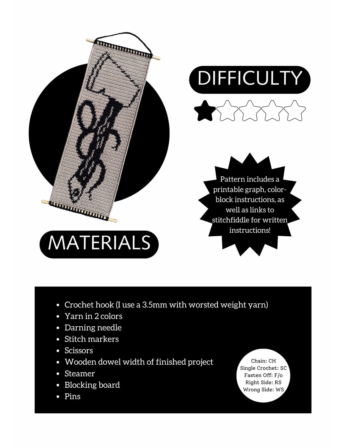 Hatchet Tapestry Pattern